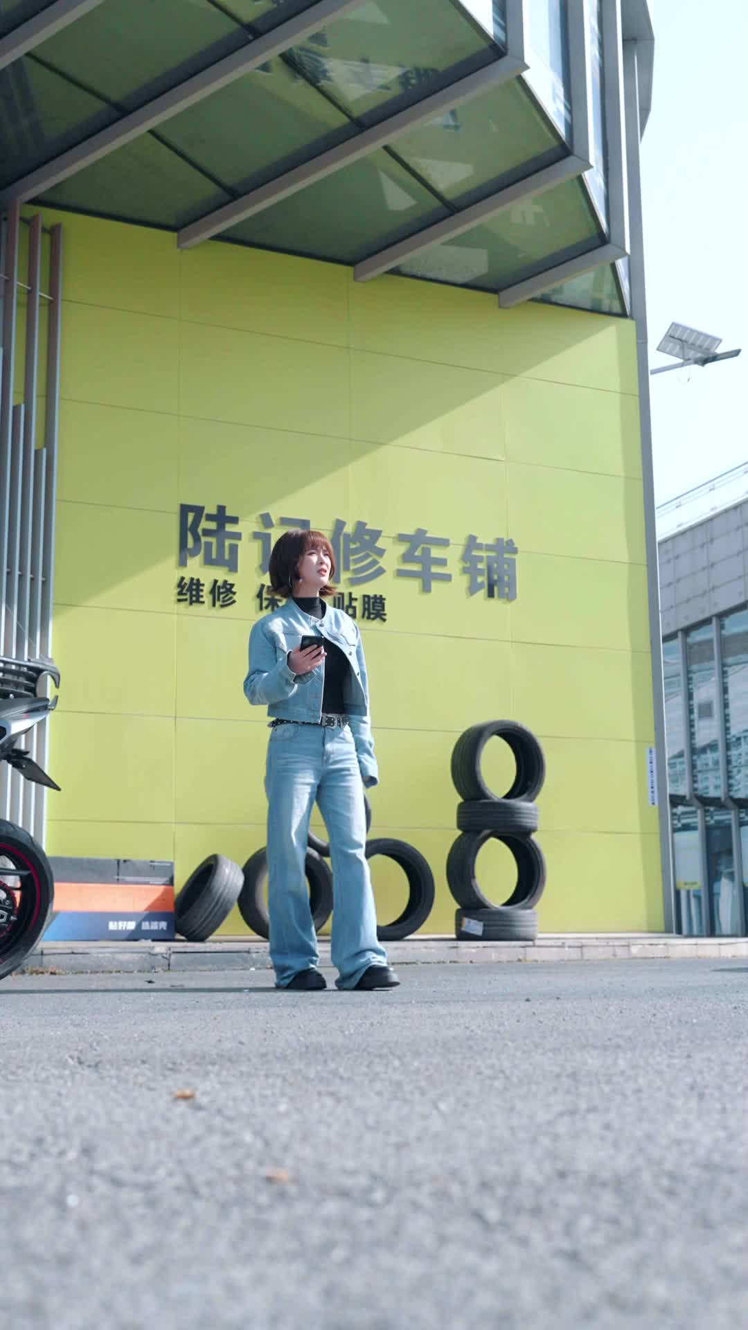 假意逢真心  第9集