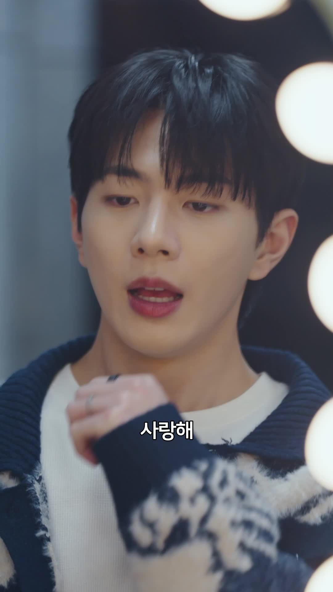 망돌이 된 최애가 귀신 붙어 찾아왔다 제8회