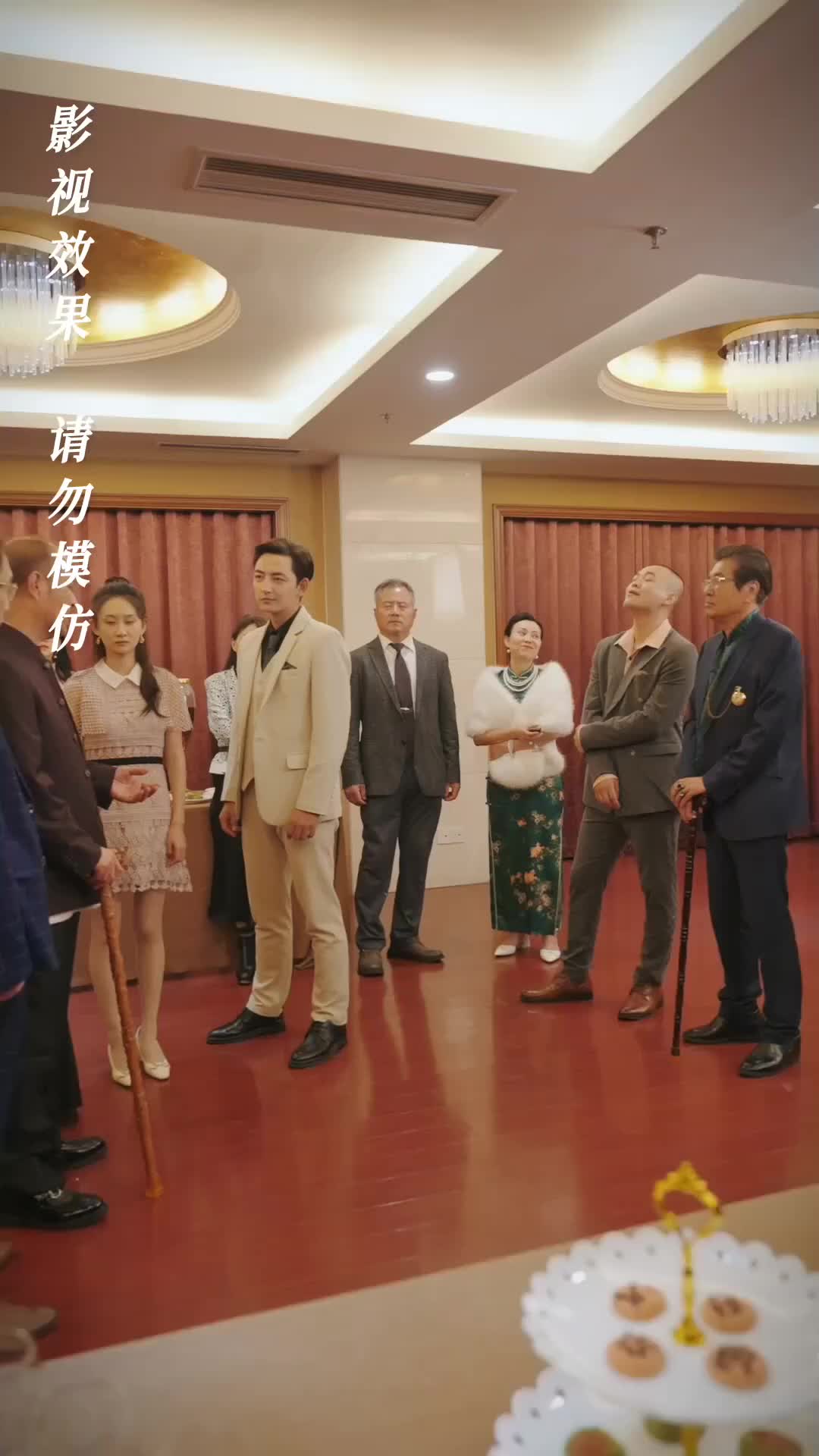 Ep 94