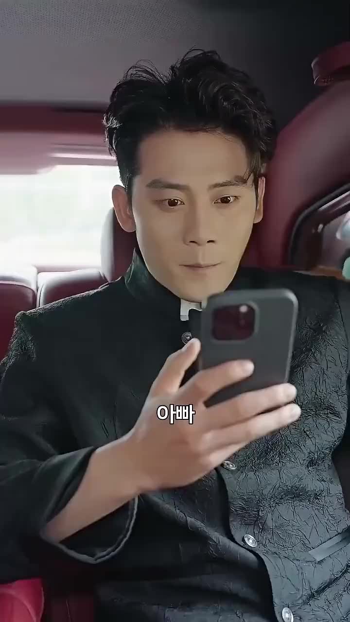 다크 지배자 제9회