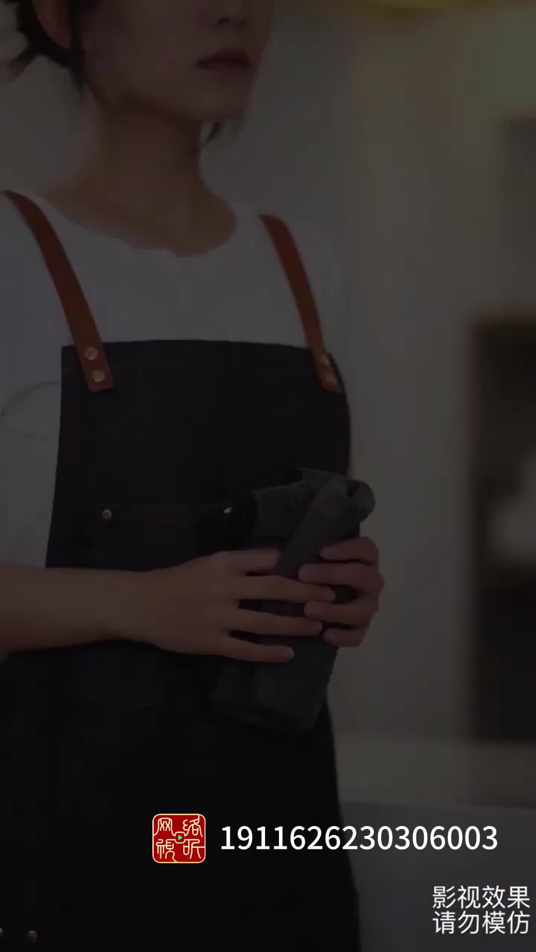 商医生，姗姗来迟 第1集
