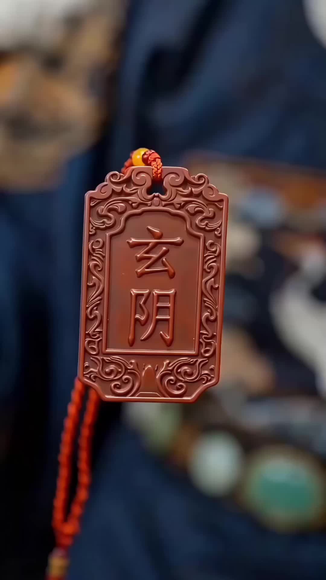 Ep 26
