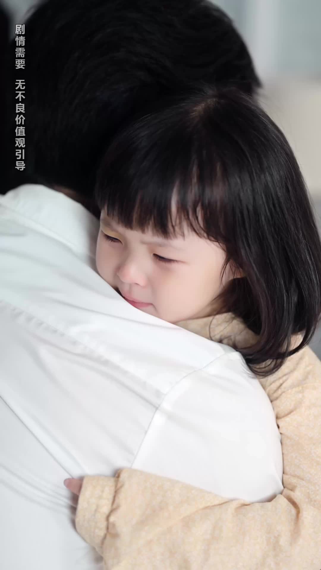 Ep 16