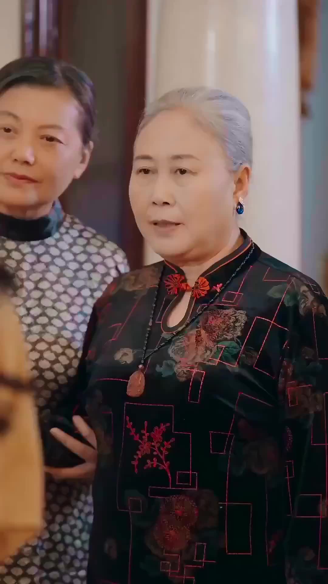 Ep 31