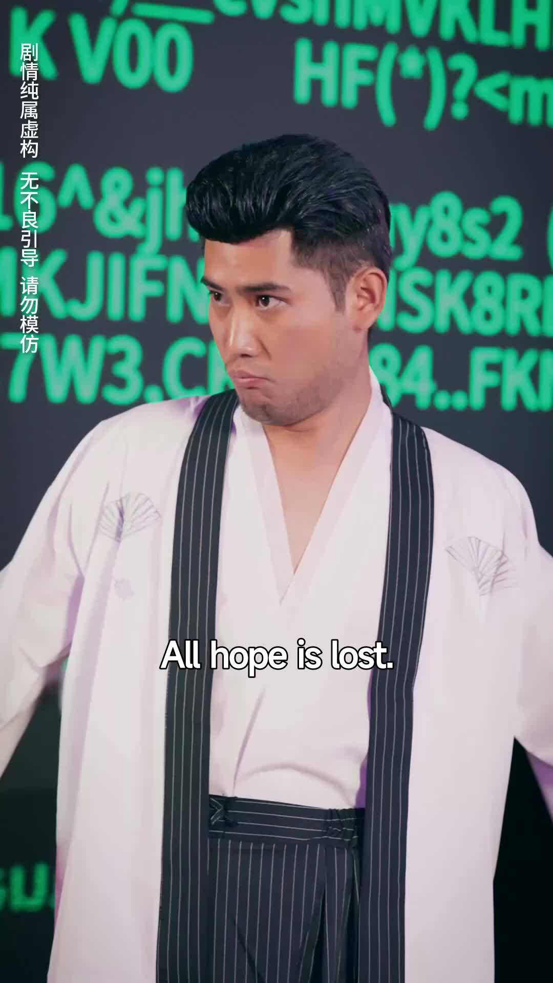 Ep 60