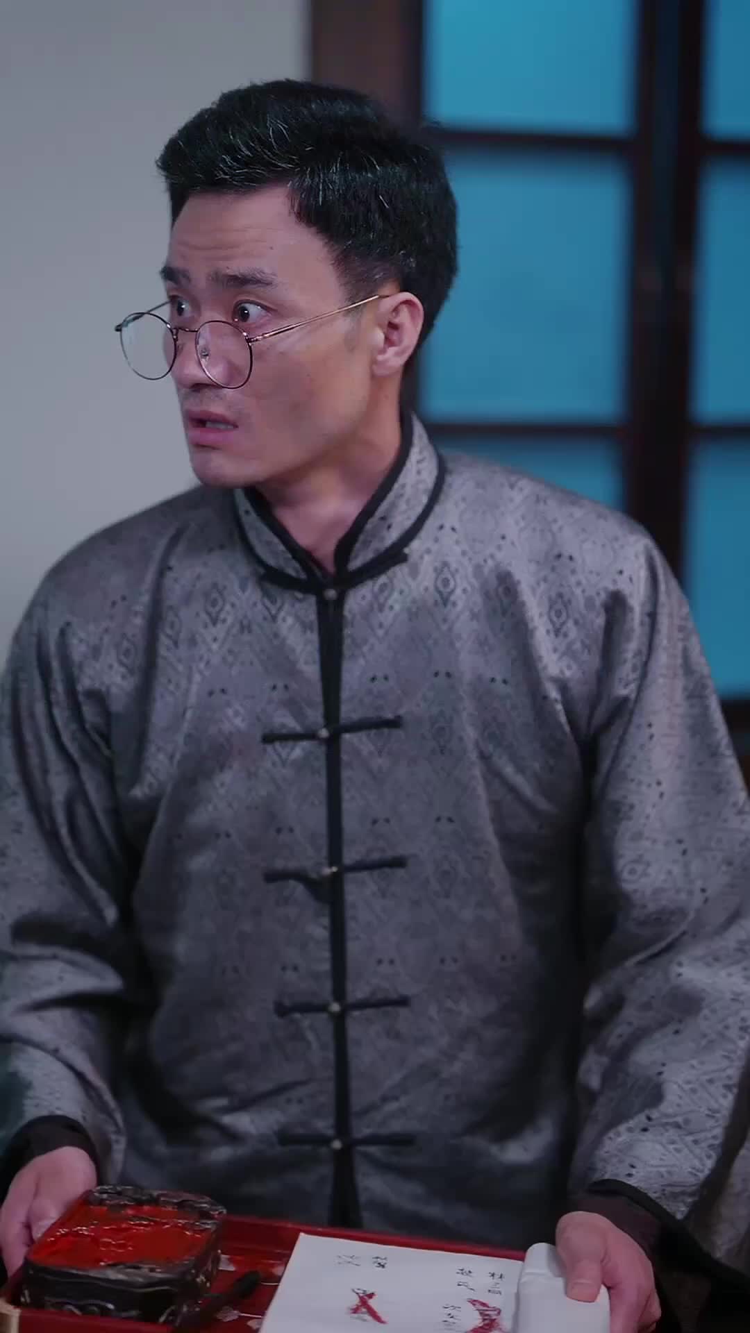 開局覺醒：老祖她武力億點 第10集