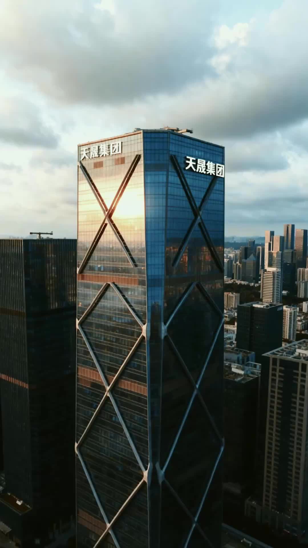 Ep 10