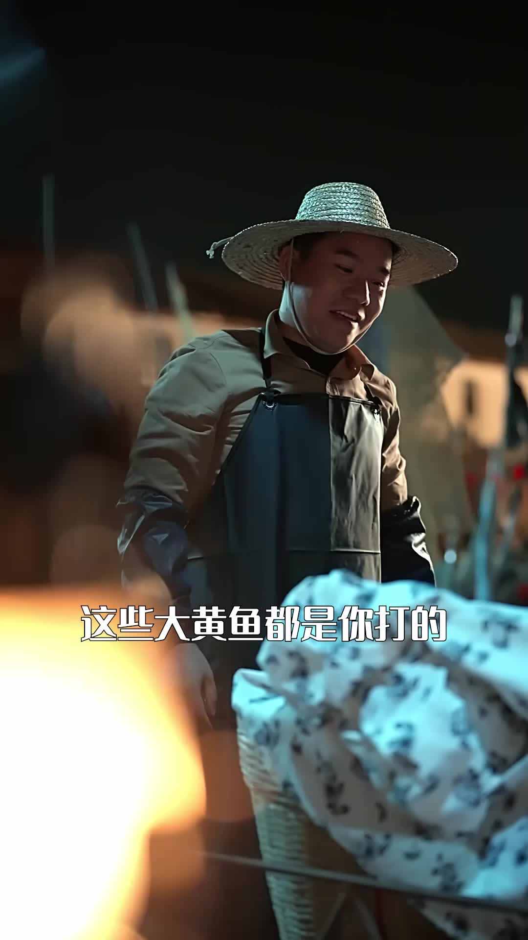 重回80:从小渔民到水产大王 第5集