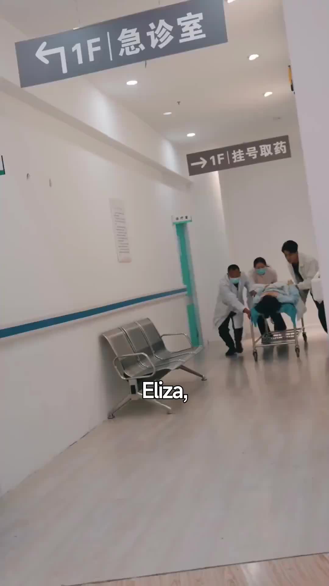 Ep 8