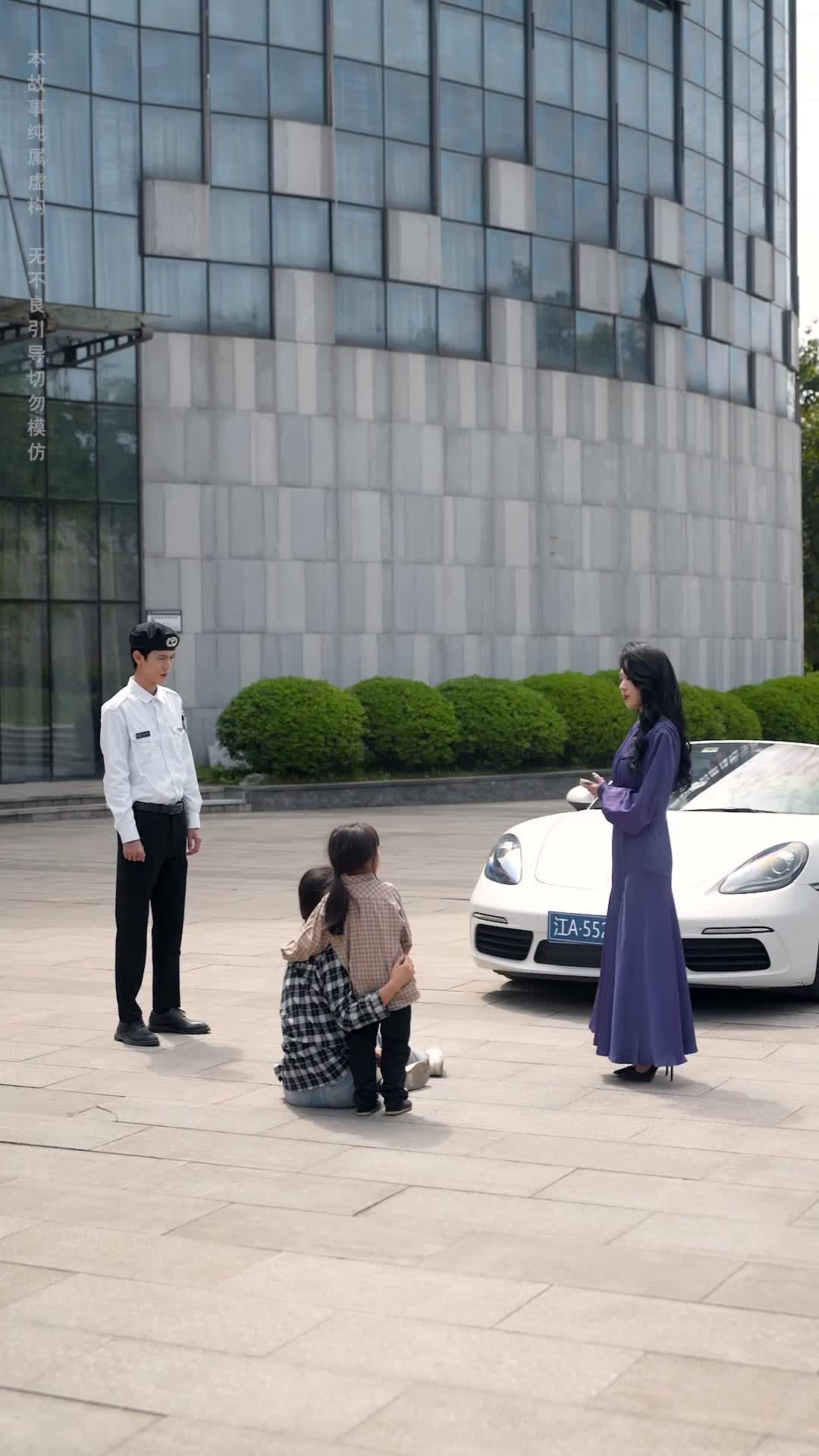 Ep 18