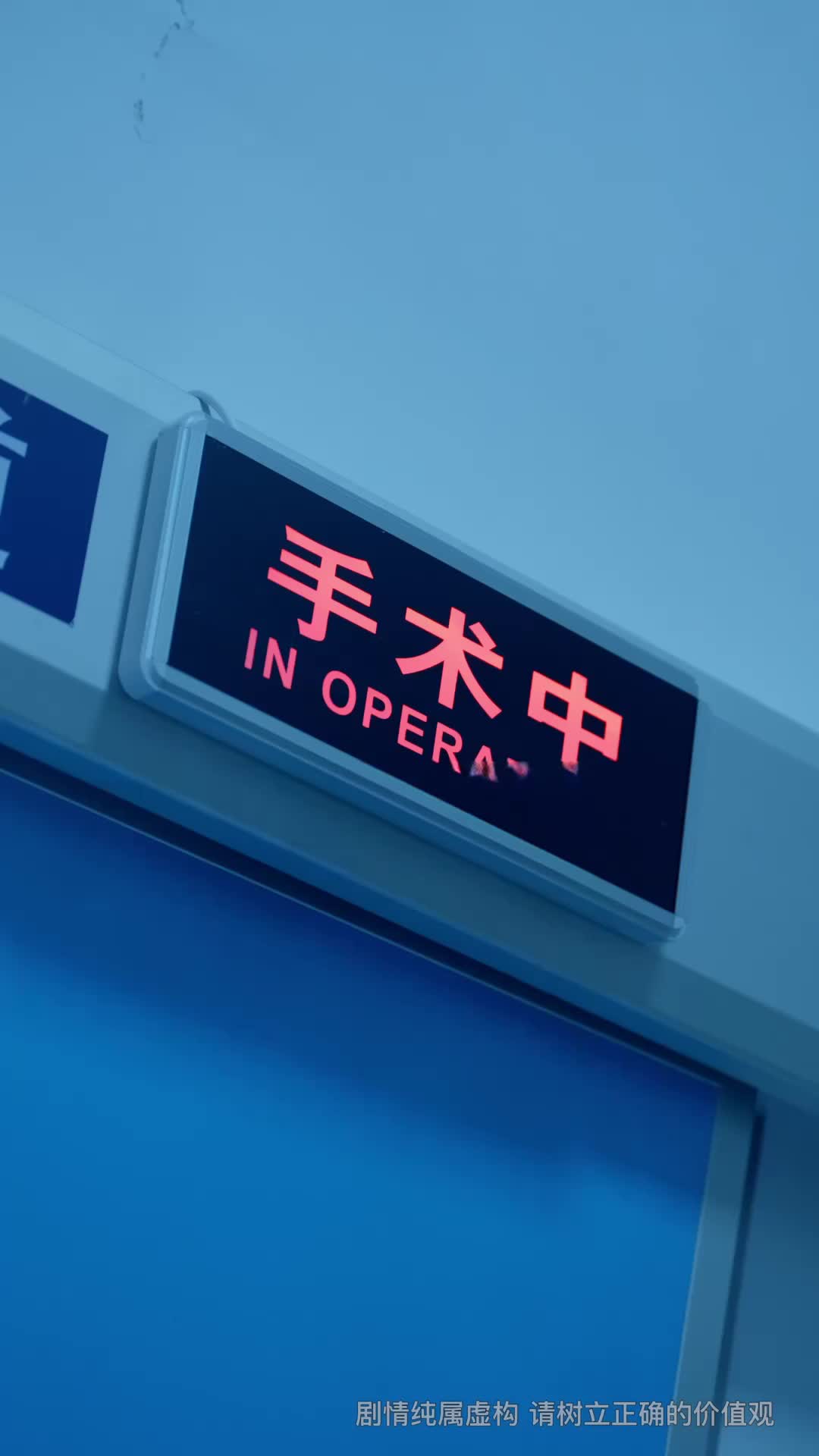 Cintamu Hanya Untuk Dia Episode 5