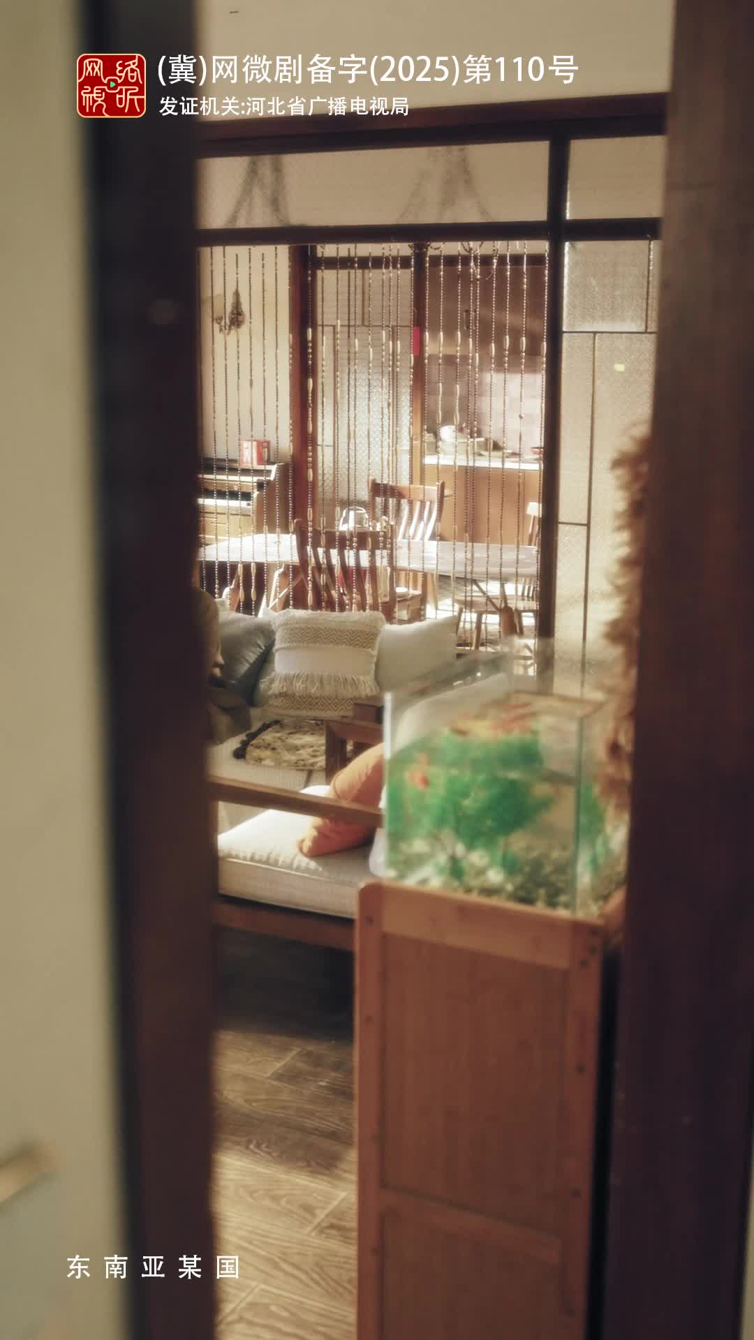 出手2重出江湖 第1集