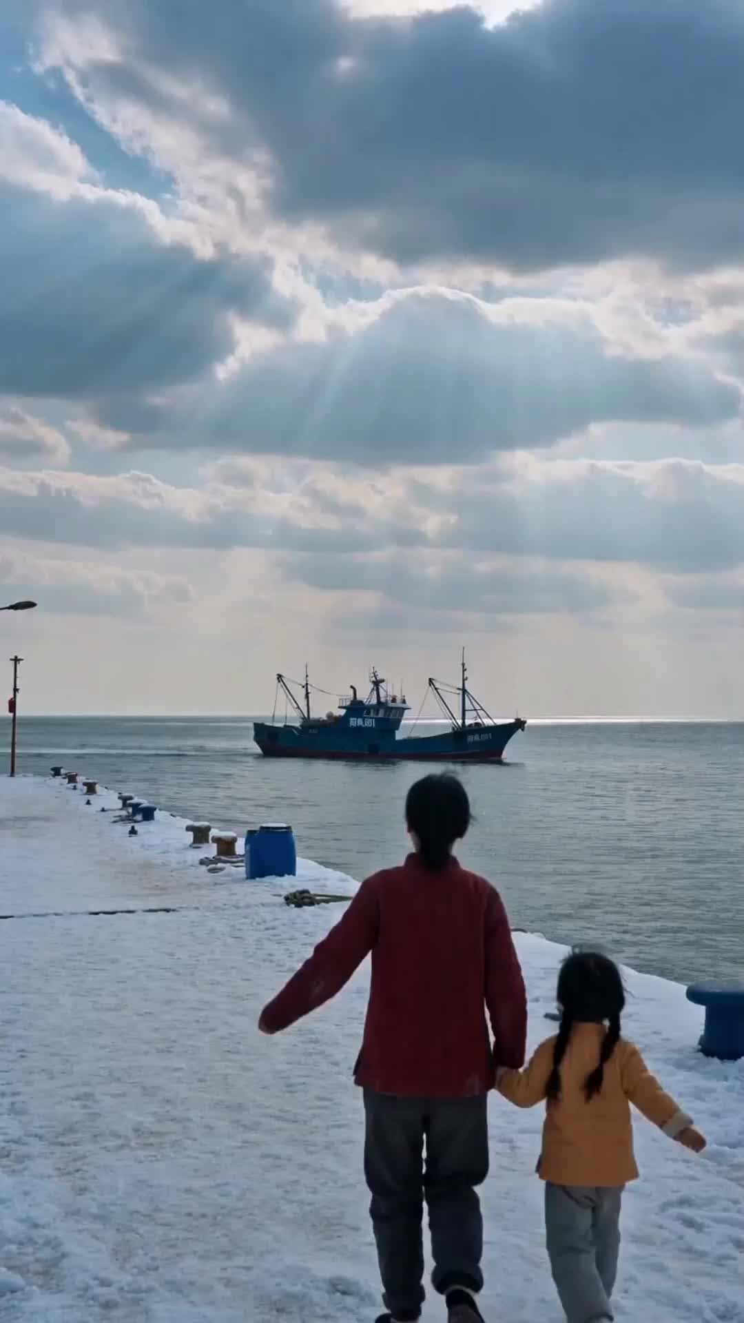 Ep 10