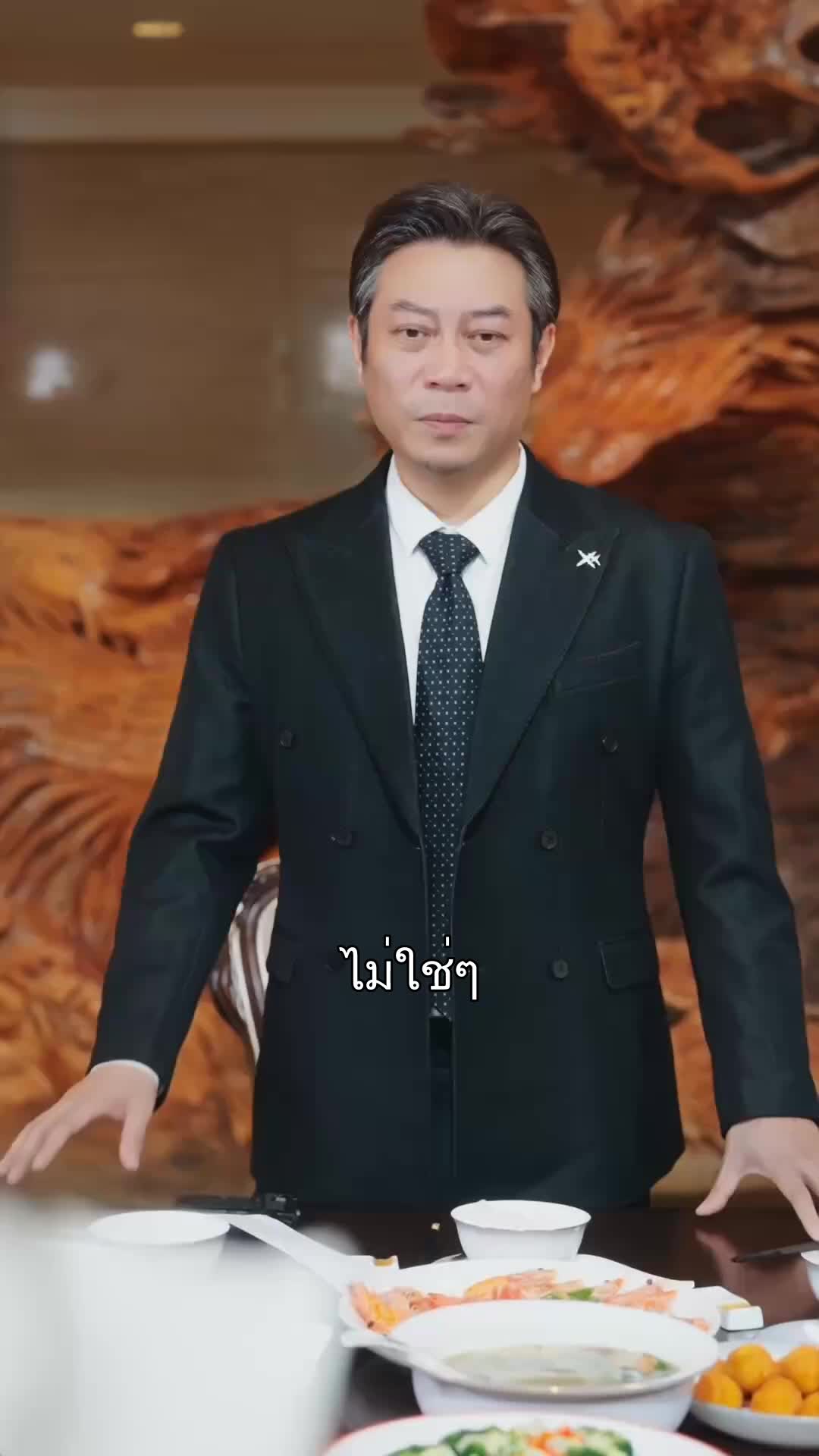 พิชิตรักราชินีสุดแกร่ง ที่11ตอน