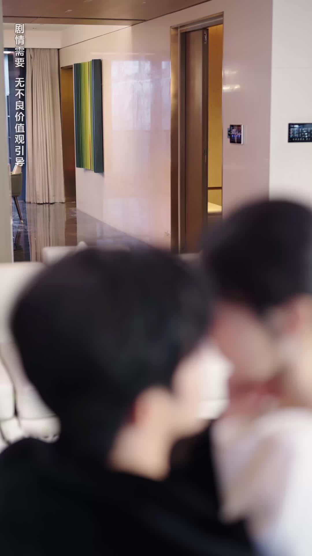 Ep 32