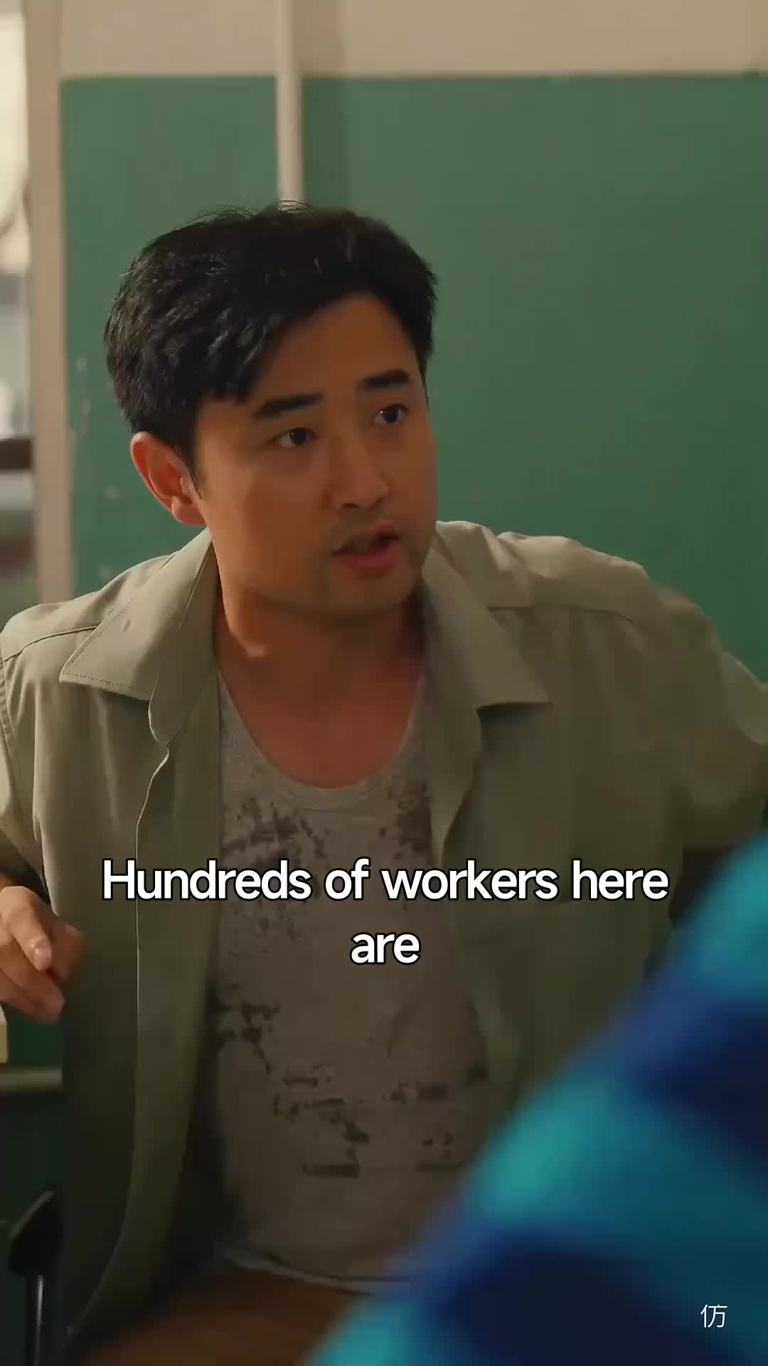 Ep 82