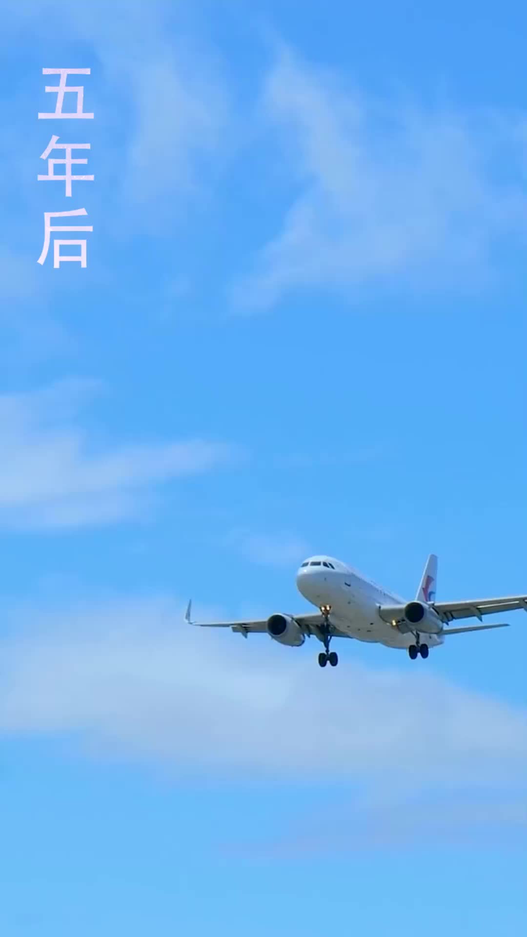Corriendo hacia el Amor Otra Vez Episodio 3