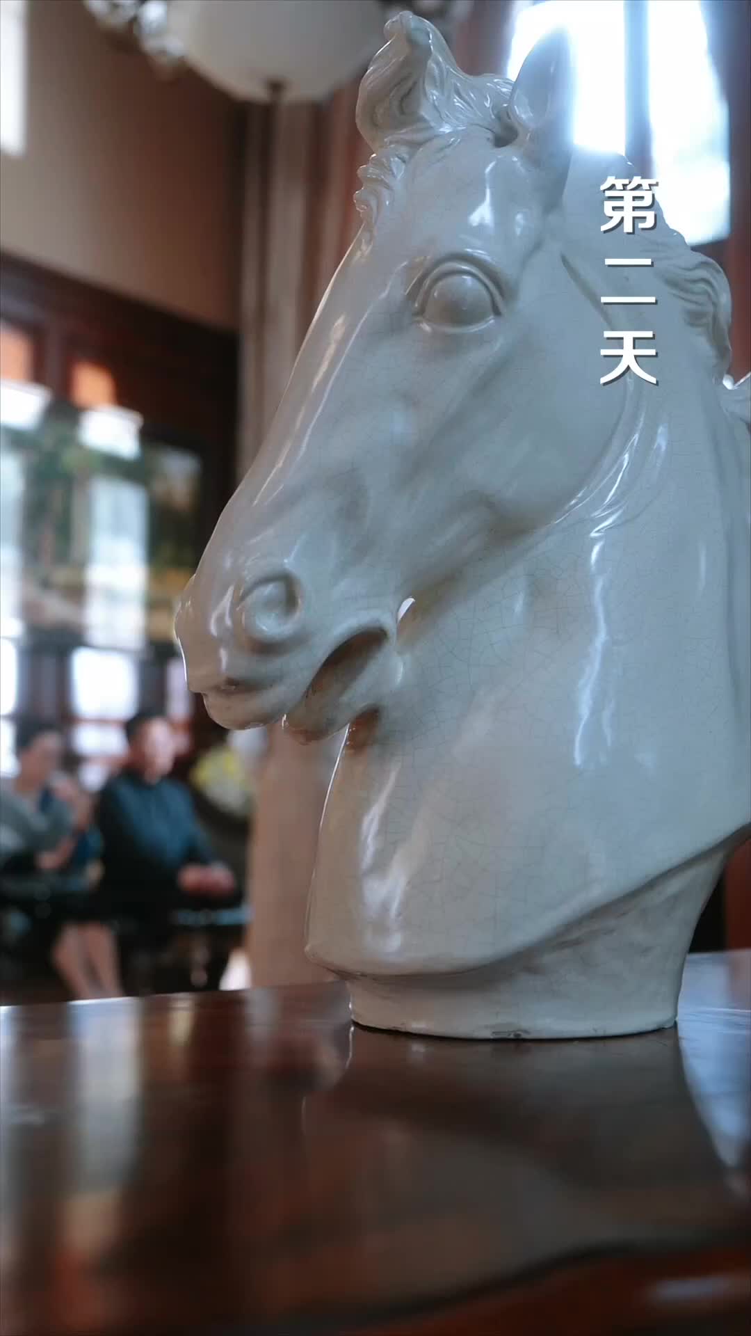 ฉันนี่แหละ คุณหนูตัวดี ที่4ตอน