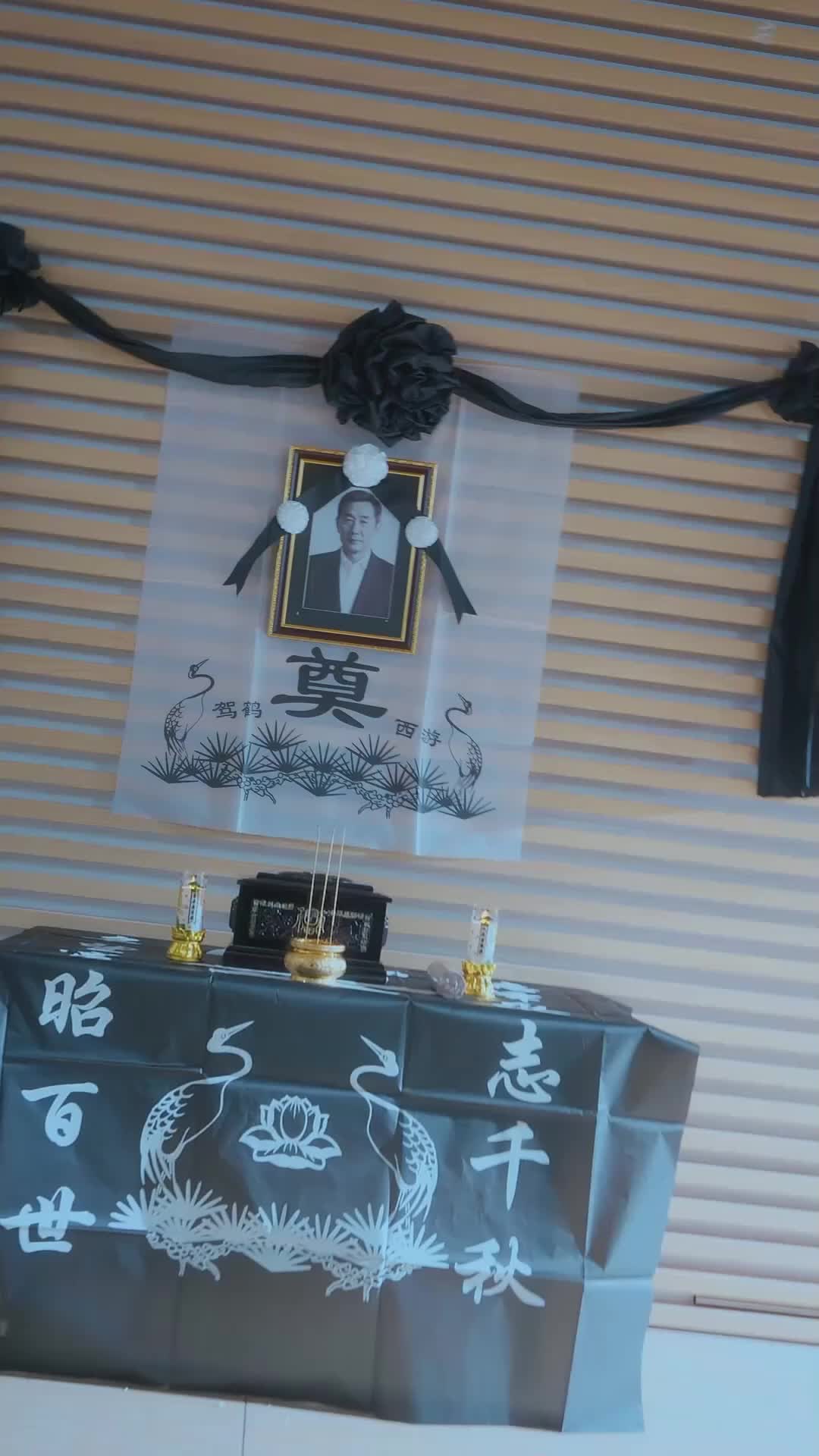 Ep 4