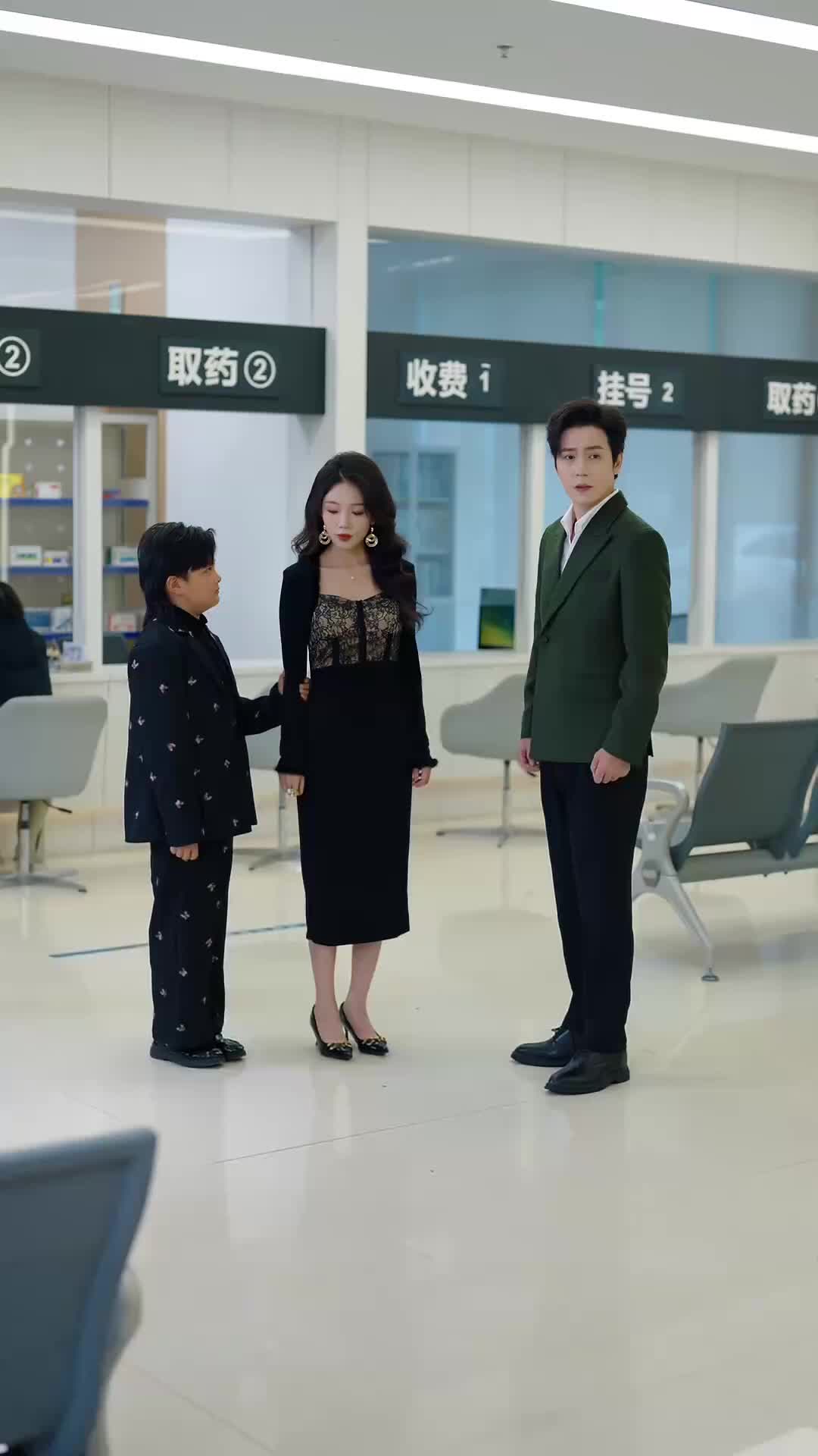 Ep 23