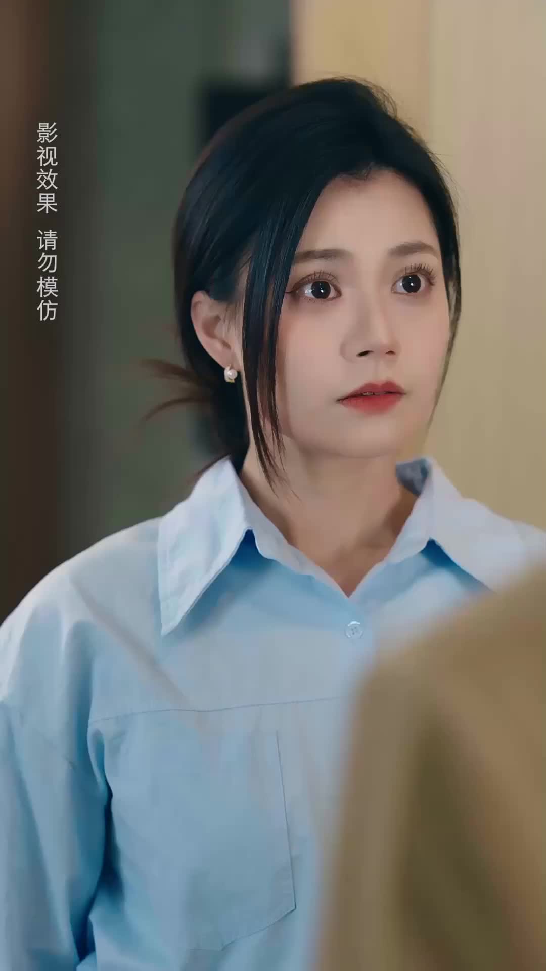 Ep 11