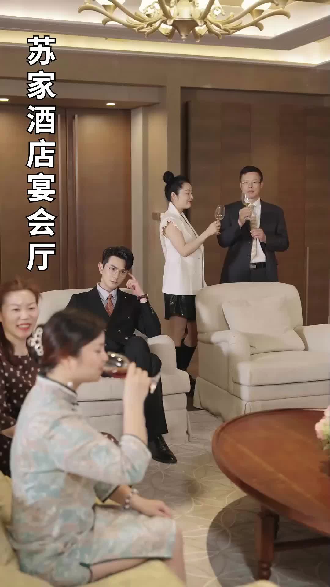 Ep 8