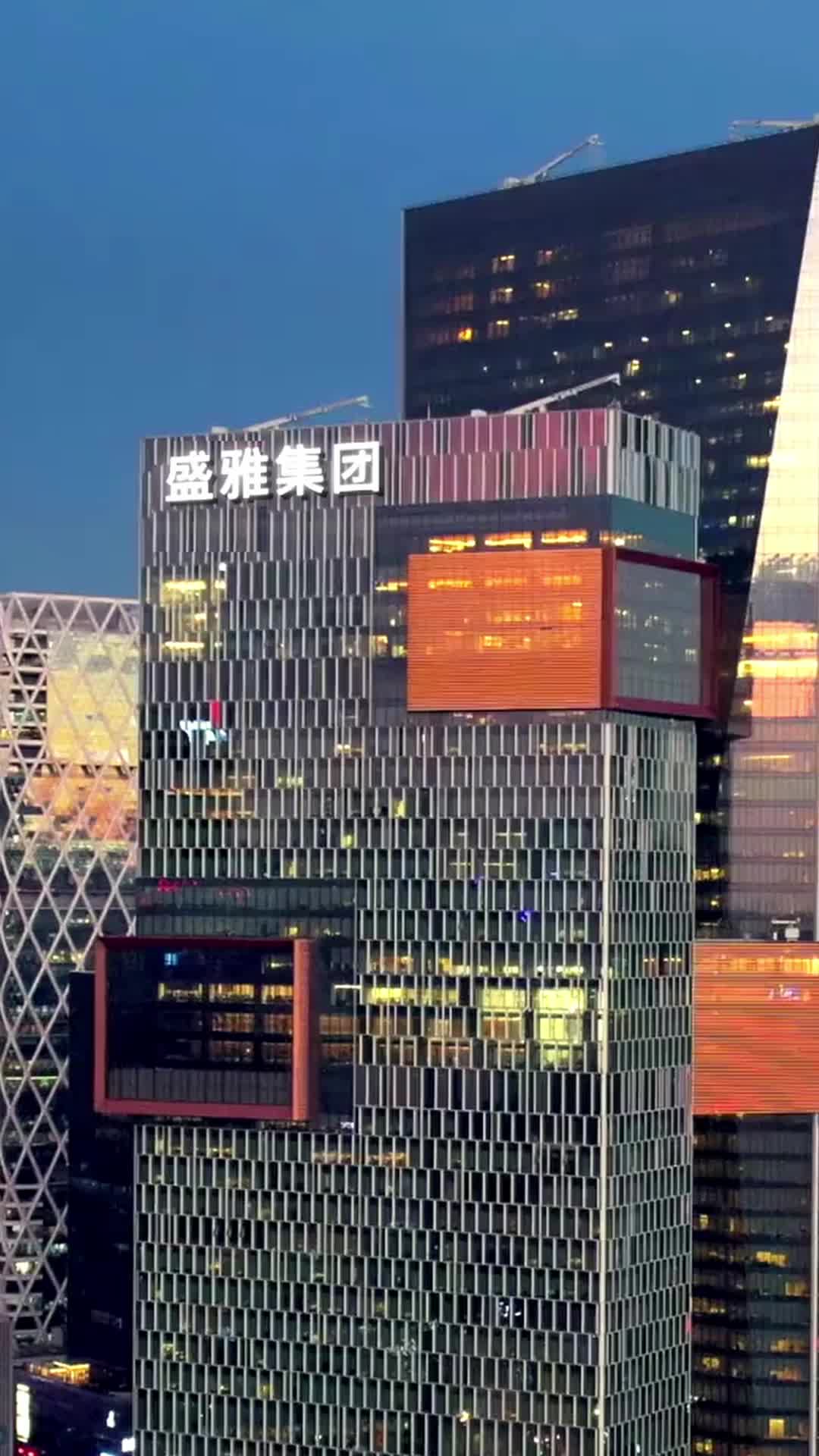 自坠深渊 第1集
