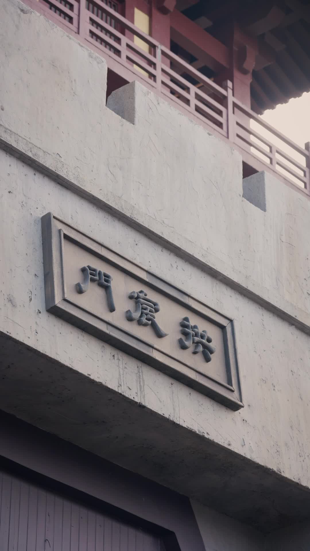 Ep 35