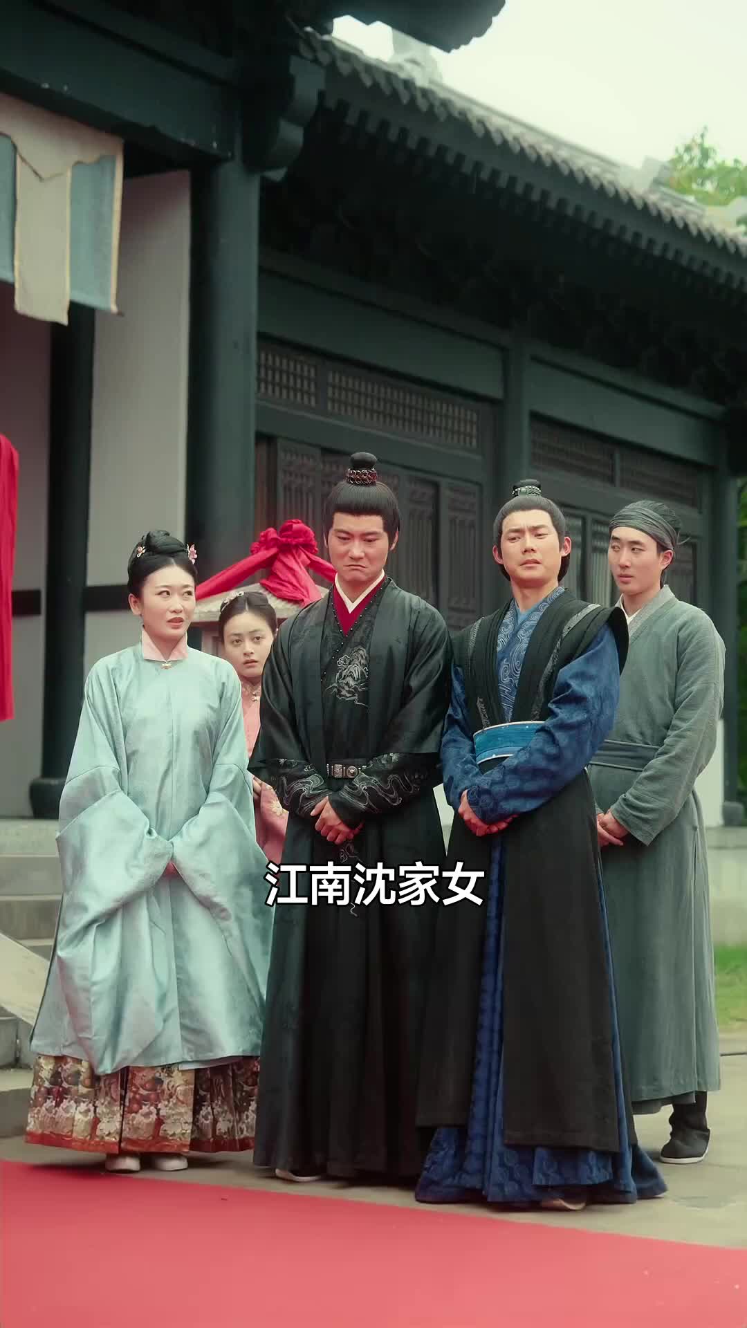 拂卻前塵見錦堂 第3集