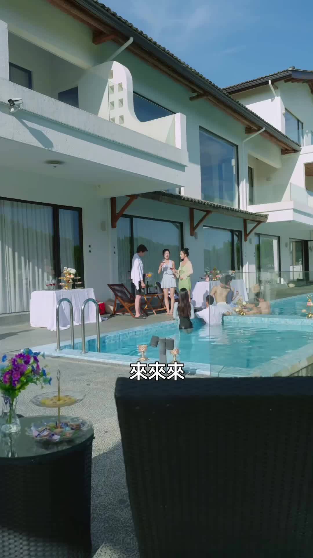 後來，永失所愛 第10集