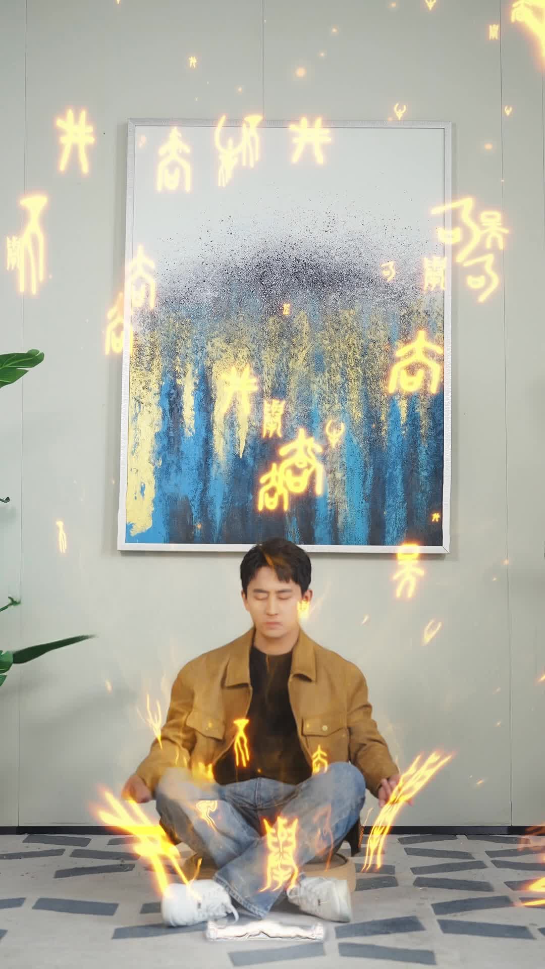 Ep 66