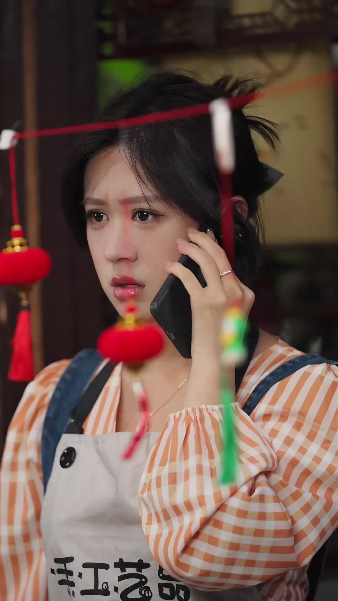 Ep 9