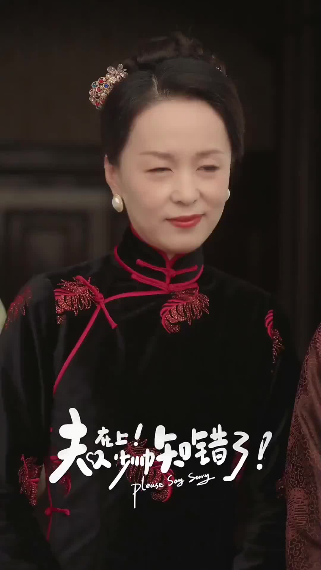 Love on Top: The Commander's Remorse Episode 6