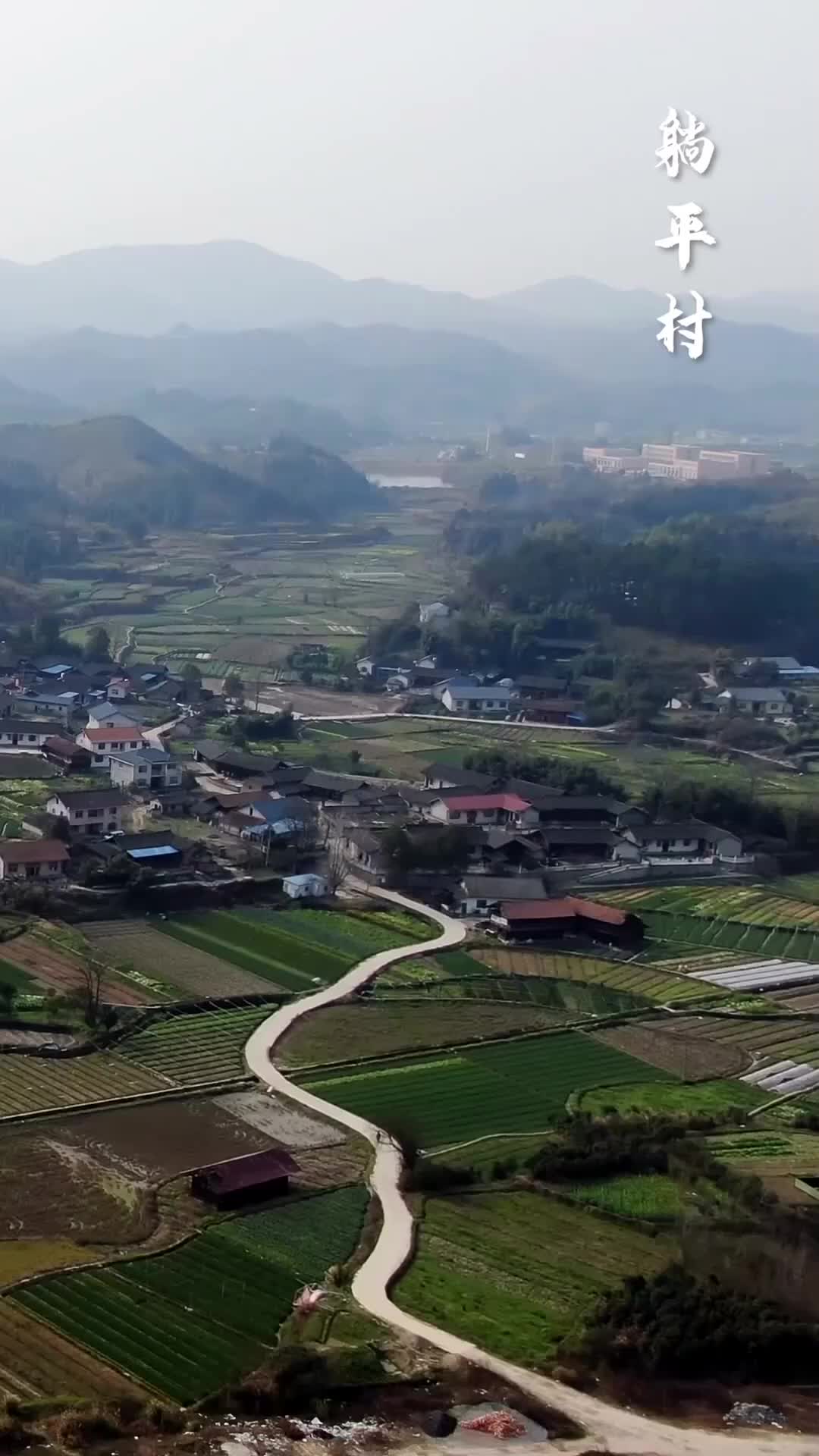 Manisnya Kehidupan Sederhana - Episode 1 - Episode 1