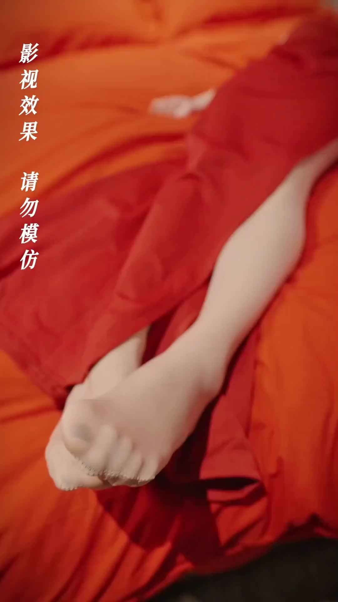 Ep 4