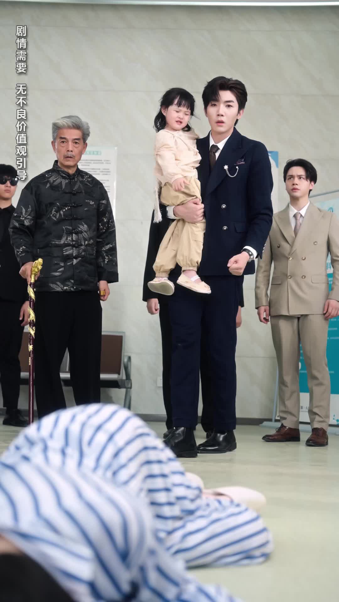Ep 26