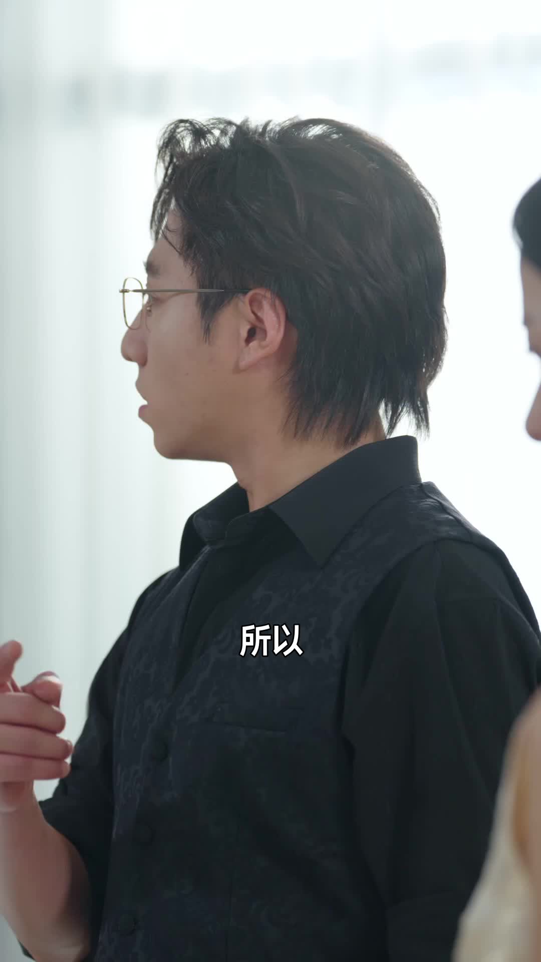 謊吻 第5集
