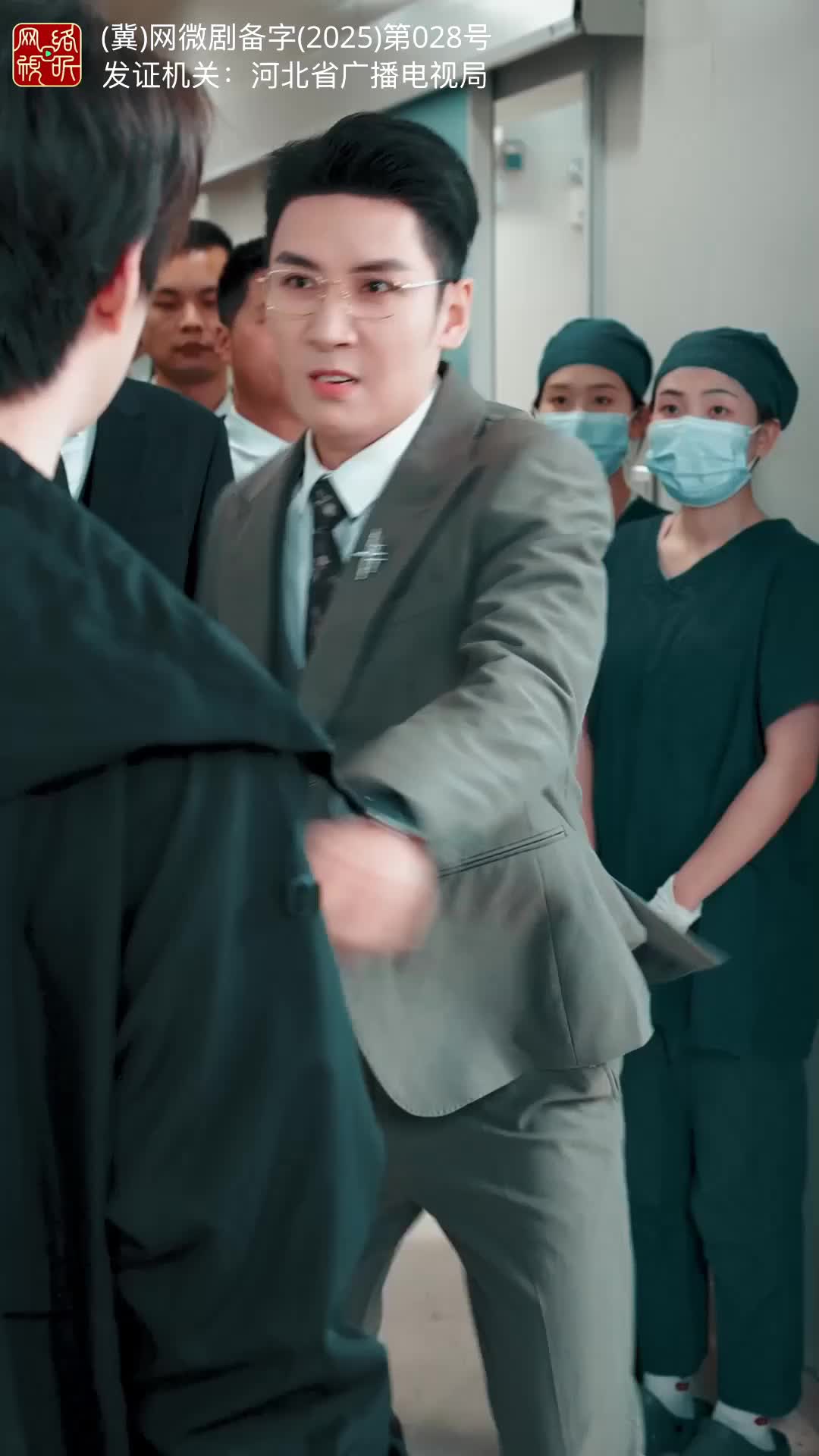 คืนพลาดรัก พ่อลูกดก ที่10ตอน