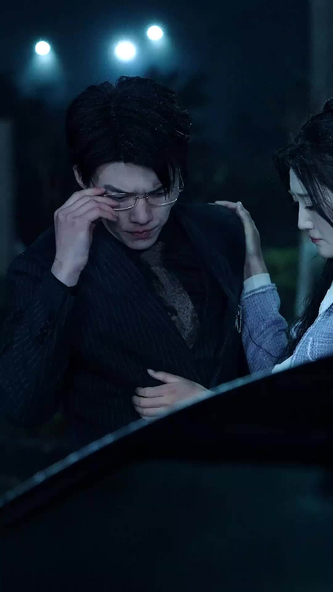 Ep 7