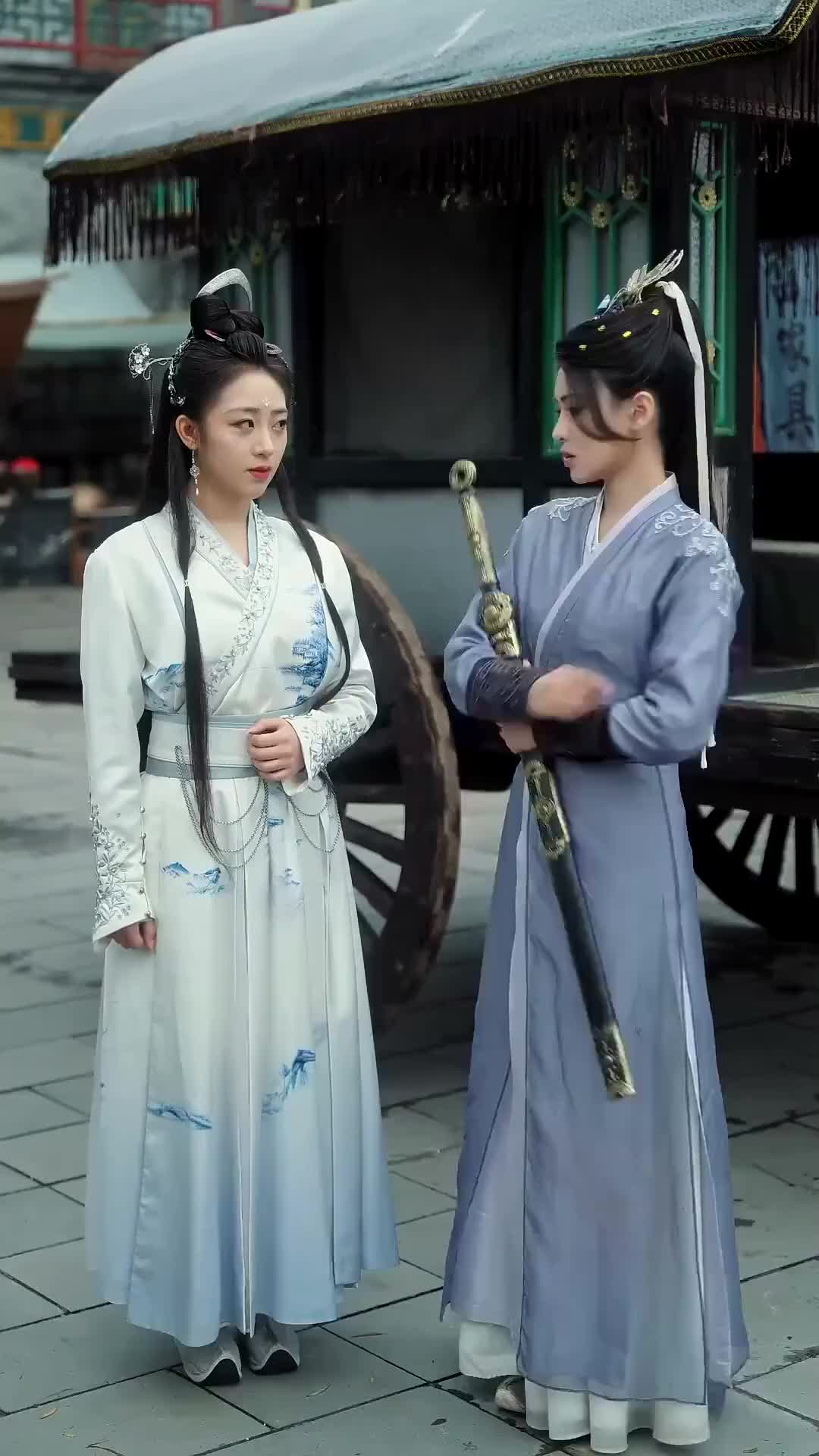 Ep 24