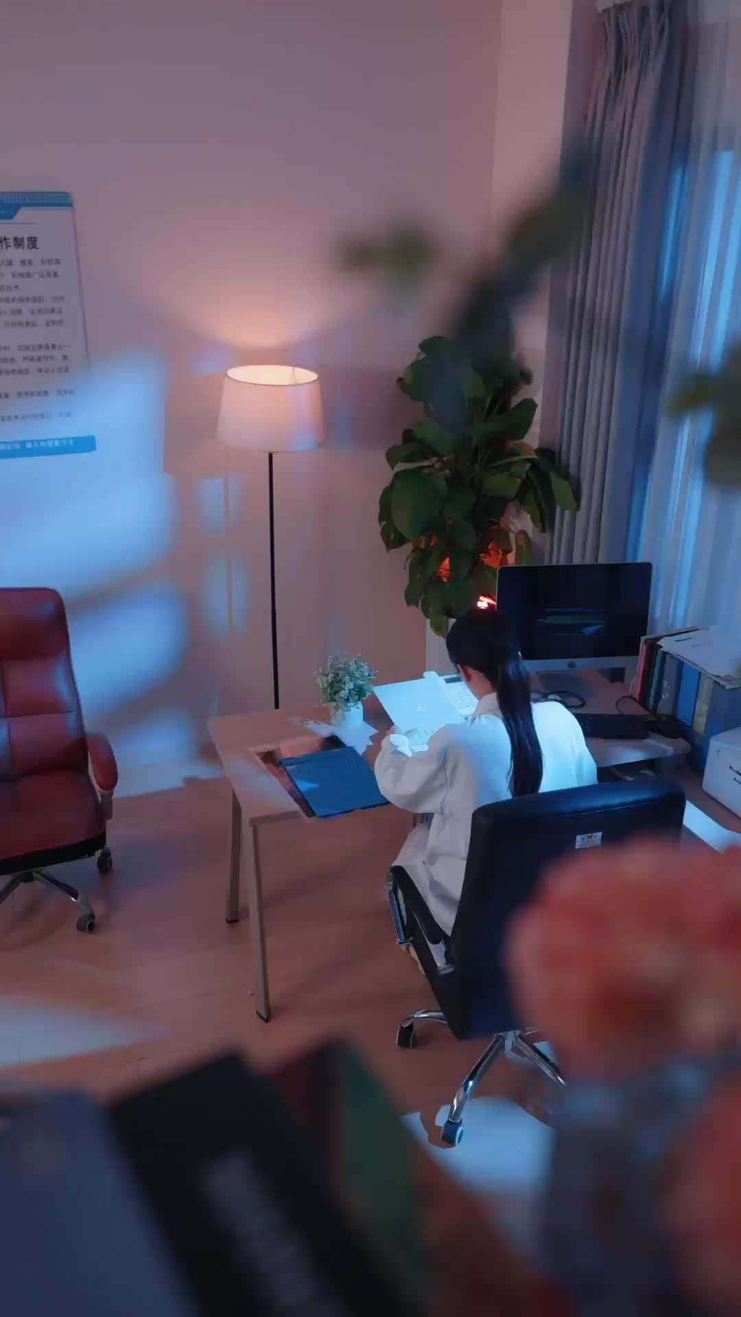 Ep 1