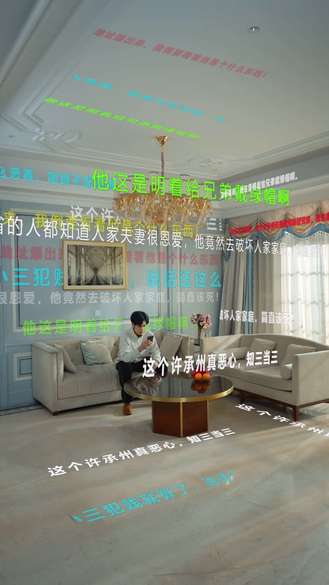 Ep 30