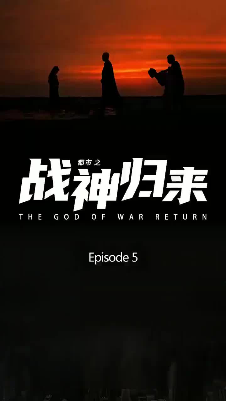 The God of War Returns Episode 5
