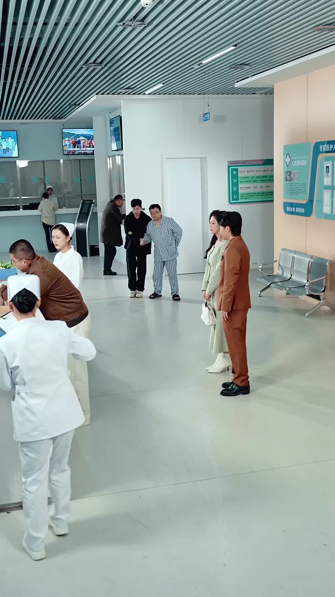 Ep 12
