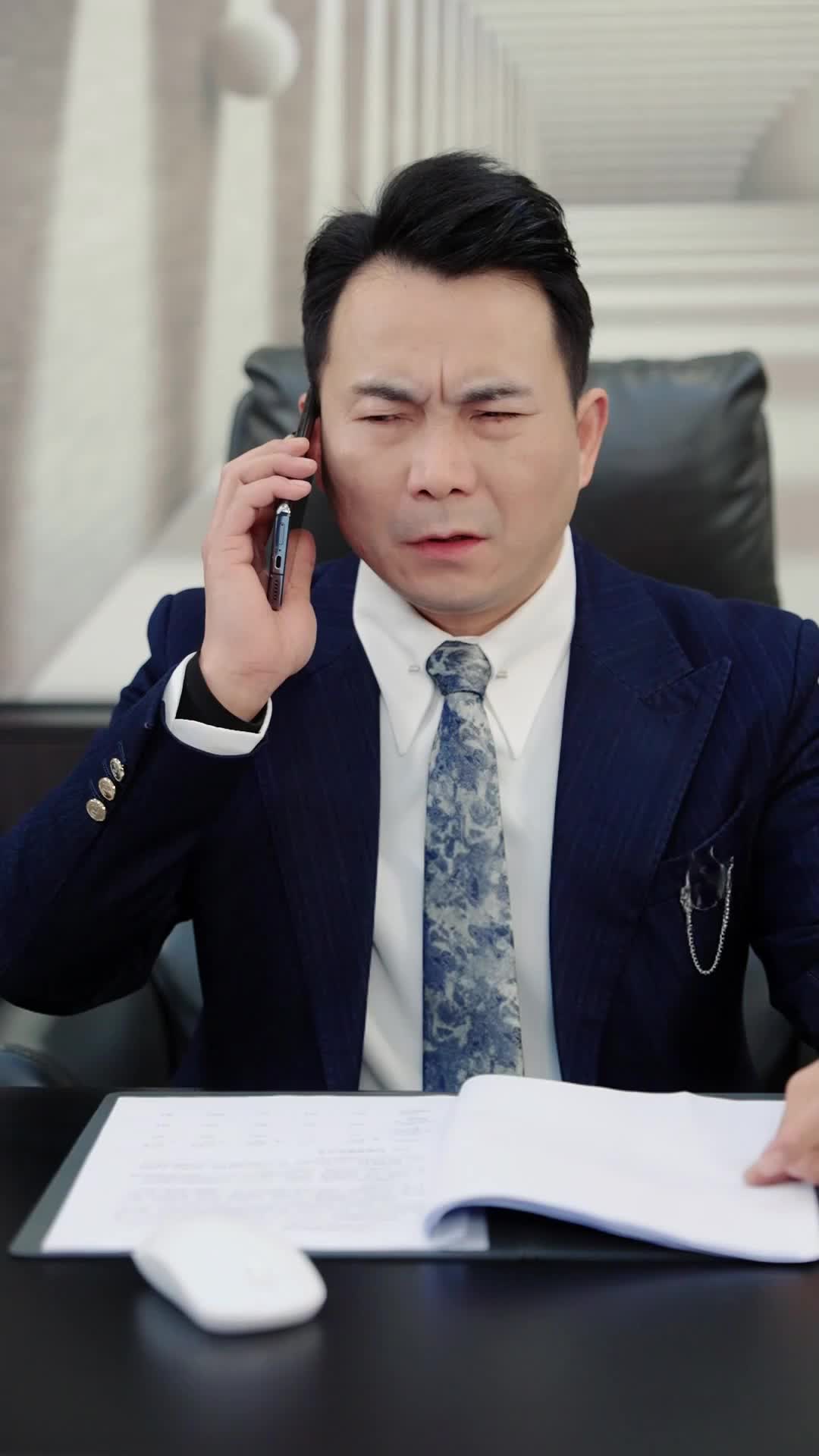 Ep 33