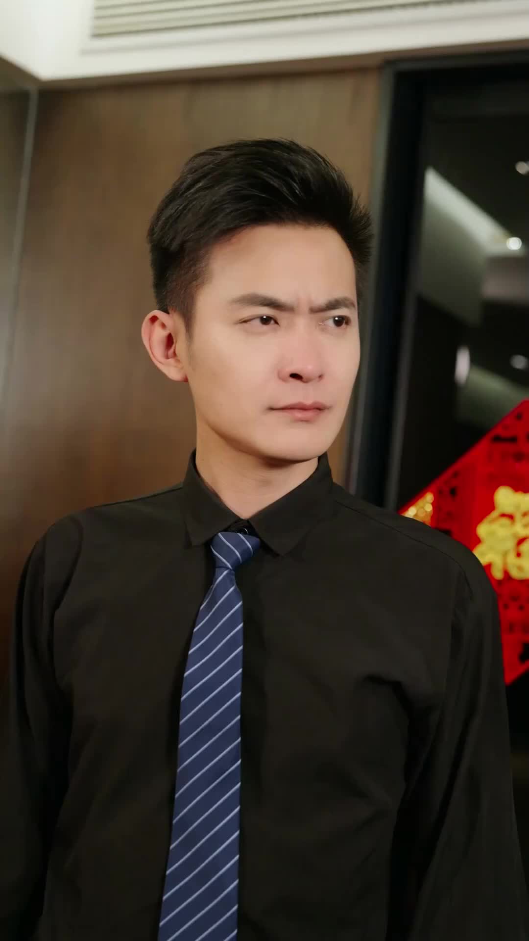 Ep 5