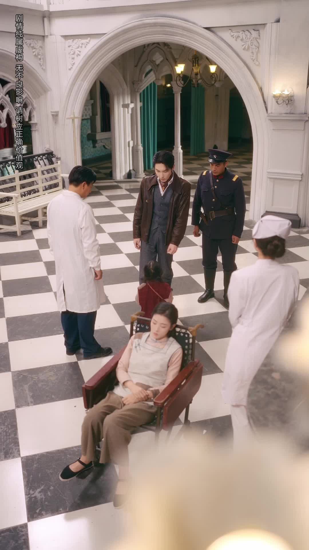 What Was Lost Found Its Way Back to Us Episode 9