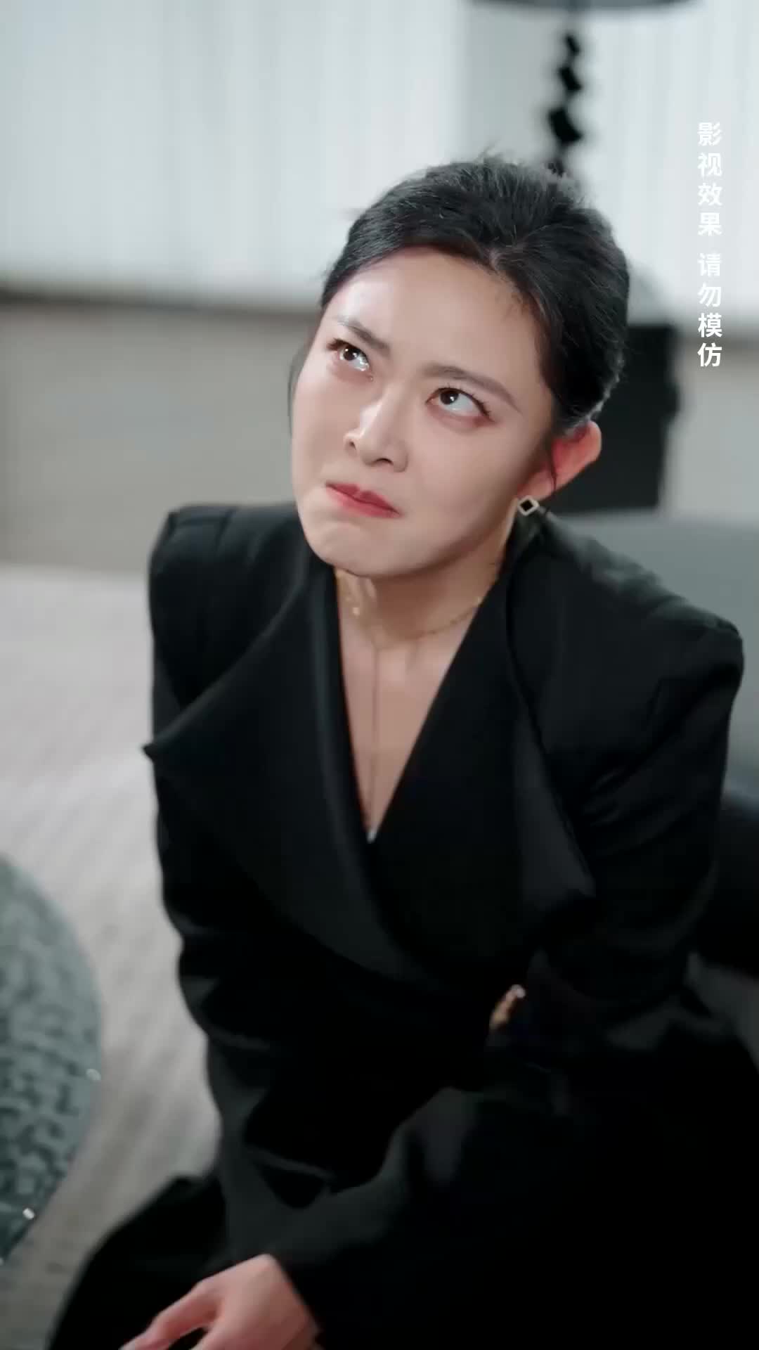 Ep 29