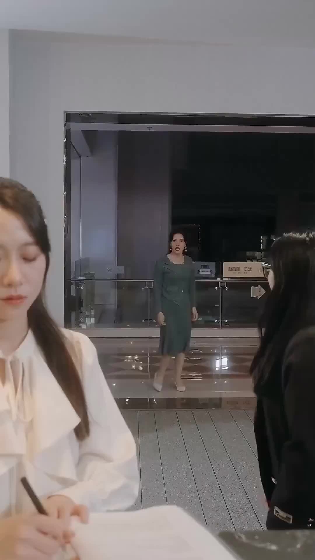 Ep 61