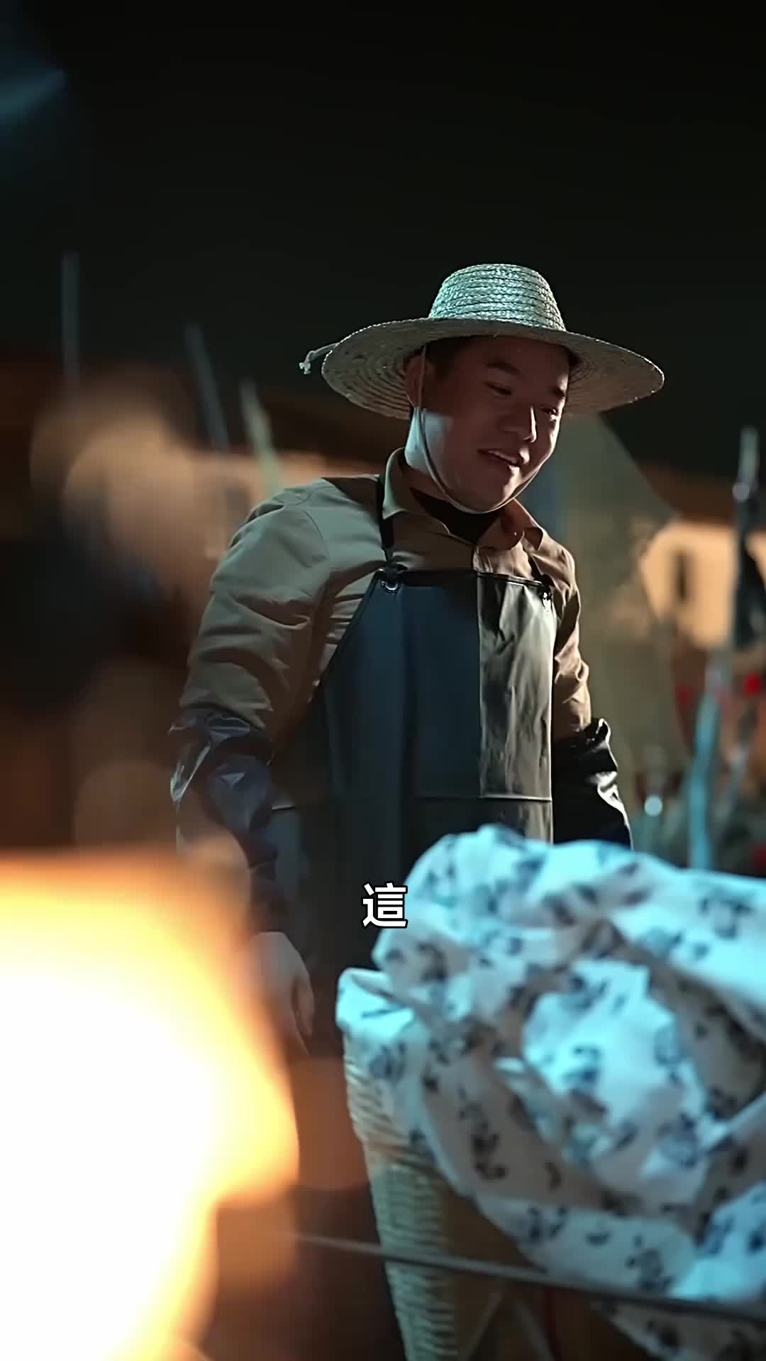 重生漁梟:從小漁村到國營特供 第5集